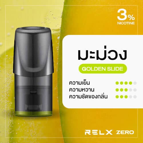 RELX Zero Classic Pod Flavor Golden Side Mango