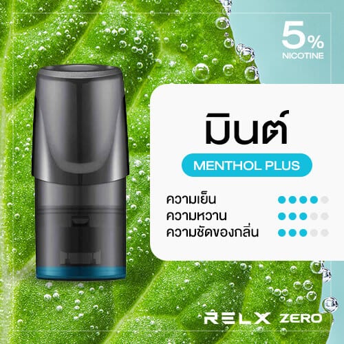 RELX Zero Classic Pod Flavor Menthol Plus Mint