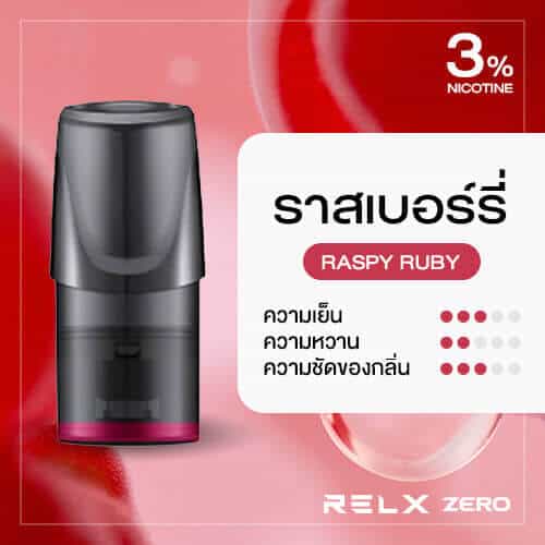 RELX Zero Classic Pod Flavor Raspy Ruby Rasberry
