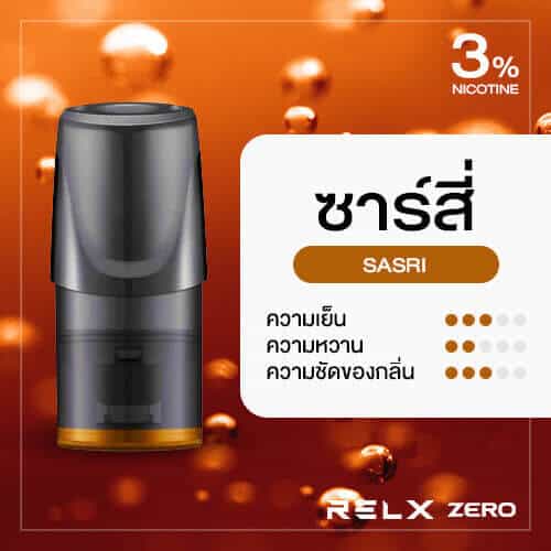 RELX Zero Classic Pod Flavor Sasri
