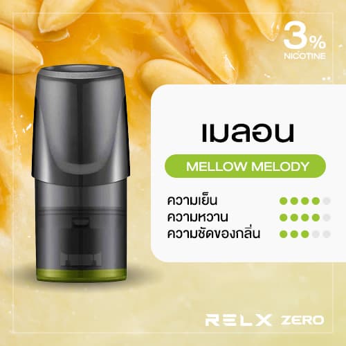 RELX-Zero-Pod-Mellow-Melody